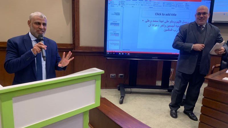 الدكتور أحمد الشرقاوي