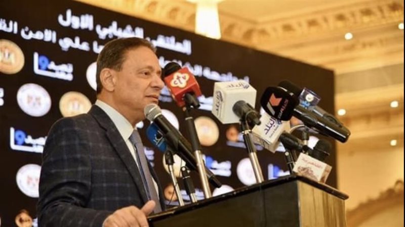 رئيس المجلس الأعلى