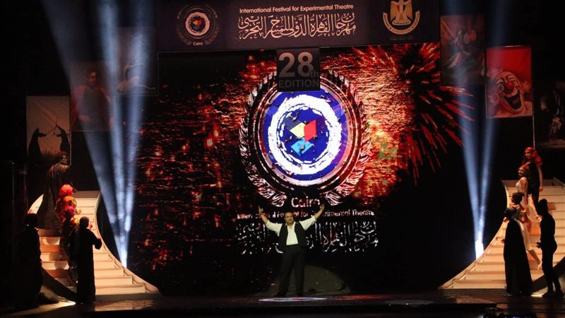 حفل ختام مهرجان القاهرة