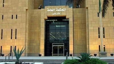 سيدة سعودية تقيم دعوى لإضافتها في صك الإرث فاكتشفت طلاقها