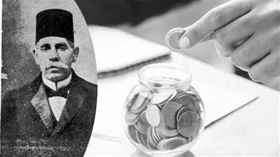 في مثل هذا اليوم من عام 1894.. تادرس المنقبادي يؤسس مشروع صناديق التوفير