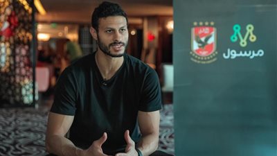 الشناوي: نحترم الرجاء المغربي.. وهدفنا الفوز بالبطولة لإسعاد الجماهير