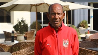 حقيقة وفاة عم حارث عامل غرف الملابس بالنادي الأهلي