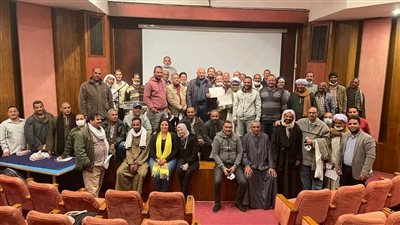 السياحة تنظم ورشة عمل للتدريب على المنظومة الإلكترونية بشبابيك التذاكر 