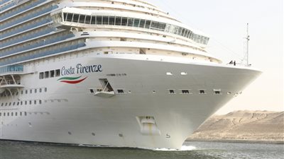 حالة الطقس غدا الثلاثاء  21-12-2021 في الإسماعيلية