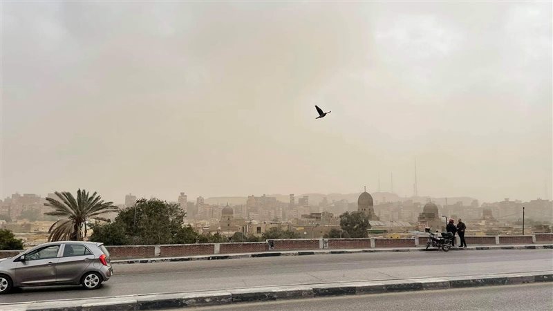 حالة الطقس اليوم