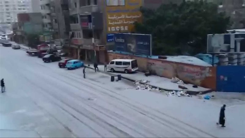 سقوط ثلج في الإسكندرية