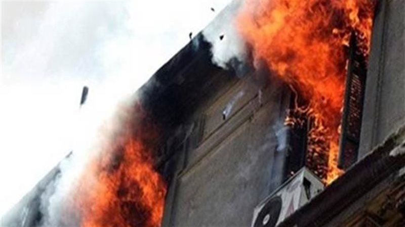 حريق شقة سكنية، فيتو