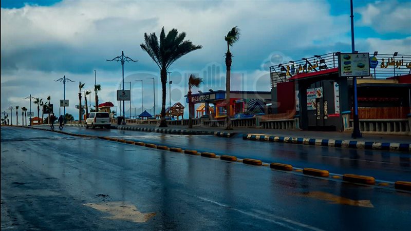 طقس مطروح اليوم