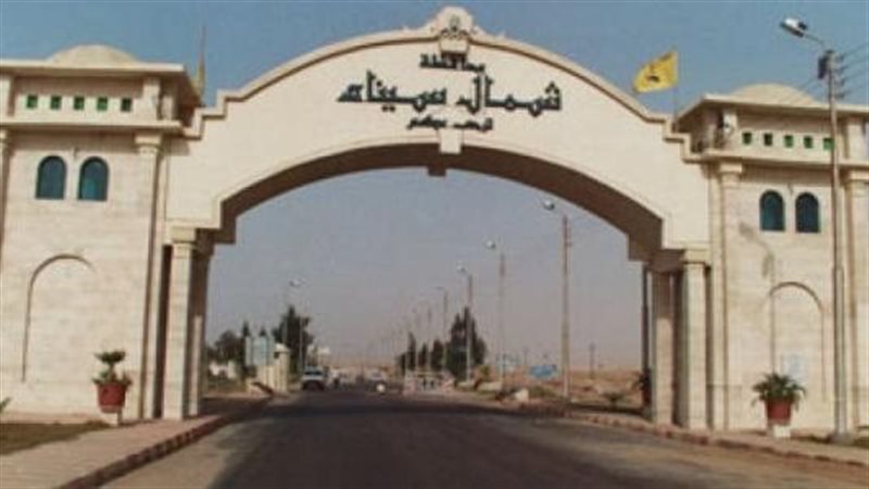 محافظة شمال سيناء