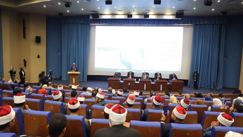 مؤتمر جامعة الأزهر