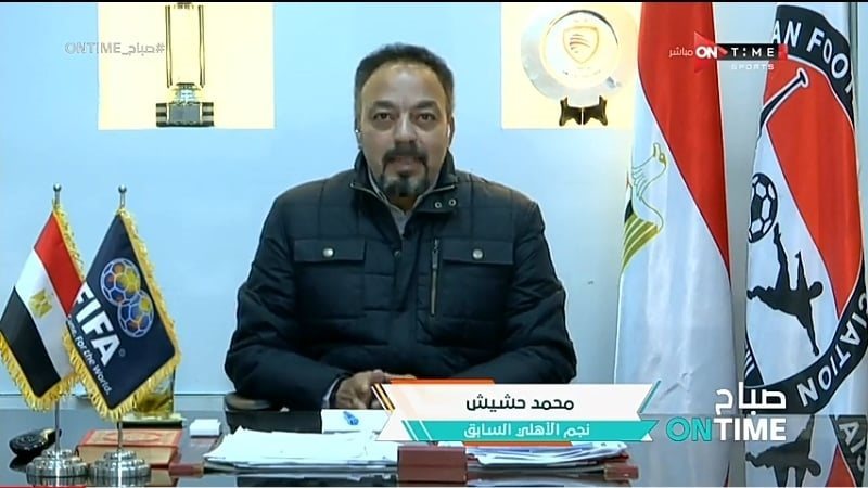 محمد حشيش المدير