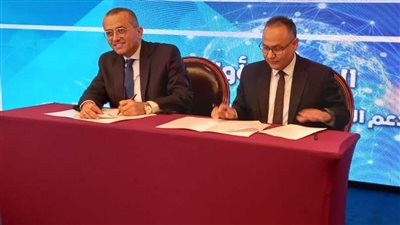 مبادرة مصرية أفريقية لدعم الأفكار الإبداعية للشباب