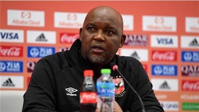 اليوم.. موسيماني يتحدث عن مباراة الرجاء المغربي في مؤتمر صحفي