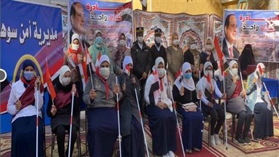 الداخلية تواصل مشاركتها الاحتفال باليوم العالمى  لذوى الهمم   