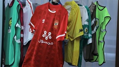 السوبر الإفريقي.. الأهلي يرتدي زيه التقليدي أمام الرجاء المغربي