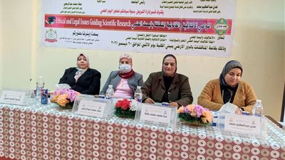 أخلاقيات وسلوك الطالب.. ورشة عمل بجامعة المنيا