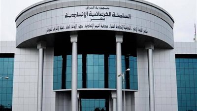 المحكمة العليا تستبعد هوشيار زيباري من الانتخابات الرئاسية العراقية 