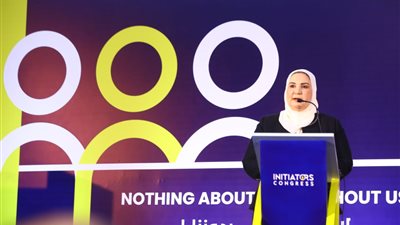 وزيرة التضامن تفتتح مؤتمر 