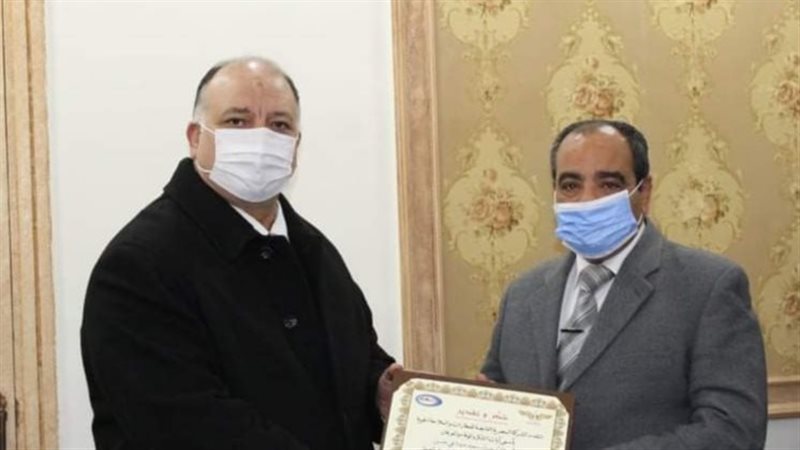 القابضة للمطارات