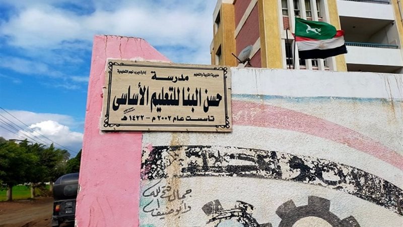  الصور الأولي لقبر