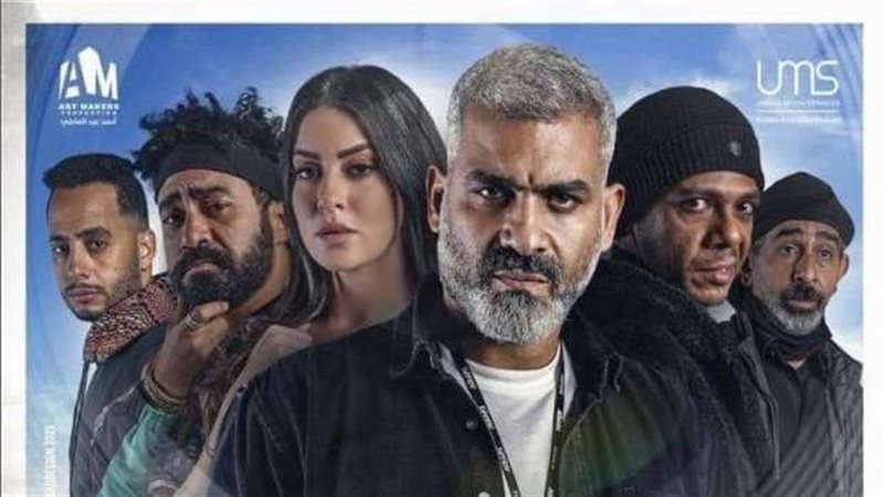 أبطال مسلسل حلوة