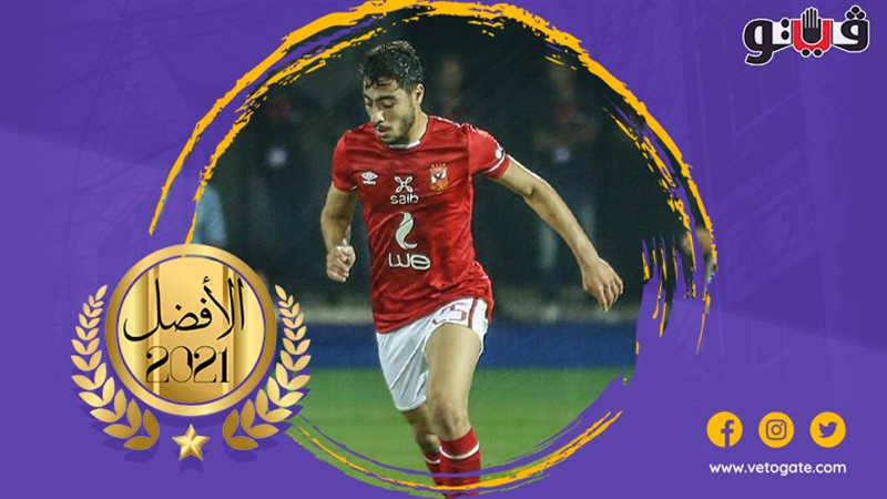 أكرم توفيق