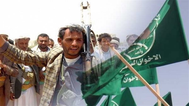 اليمن