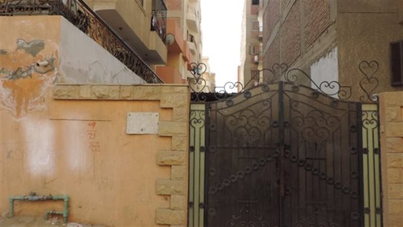 فيلا علاج الإدمان
