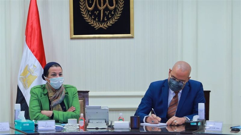 وزيرا البيئة والإسكان