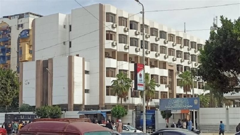 محكمة جنايات الإسماعيلية