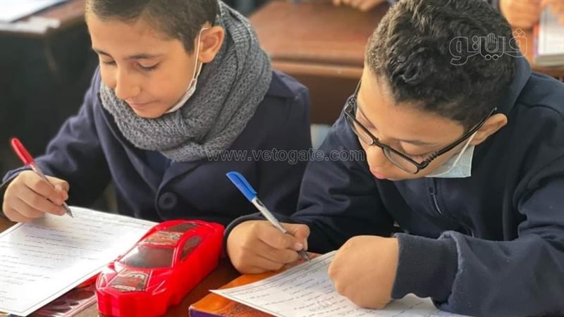 طلاب الصف الخامس