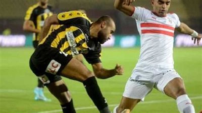 30 دقيقة.. تعادل سلبي بين الزمالك والمقاولون العرب | صور