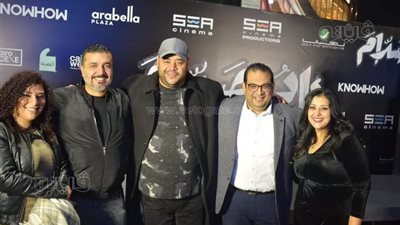 أبطال فيلم أبو صدام يحتفلون بالعرض الخاص| صور