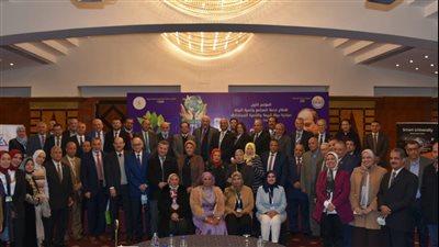 جامعة السادات تفتتح المؤتمر الأول لخدمة المجتمع وتنمية البيئة 
