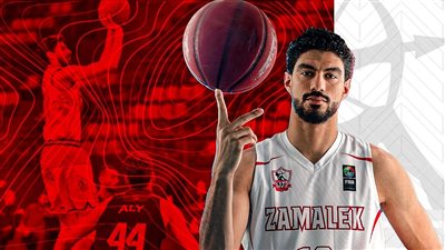 أنس أسامة: الزمالك يستحق المشاركة في مونديال السلة.. وننتظر دعم الجماهير 