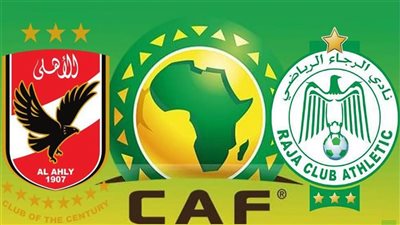 أخبار مصر: بيان كورونا.. افتتاح مشروعات قومية بالصعيد.. نهائي السوبر الأفريقي.. أوميكرون يغزو 106 دول وبدء إنتاج لقاح جديد