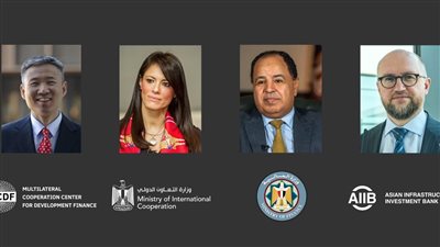 وزيرا المالية والتعاون الدولي يفتتحان ورشة عمل التعاون الإنمائي في مشروعات البنية التحتية 