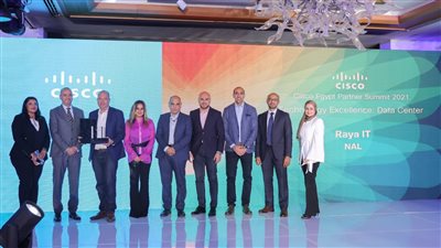 توقعات بنمو سوق تكنولوجيا المعلومات المصري