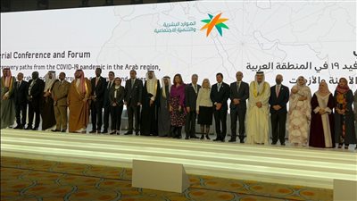 أشرف صبحي يستعرض التجربة المصرية لمواجهة كورونا بمؤتمر وزراء الشئون الاجتماعية العربية