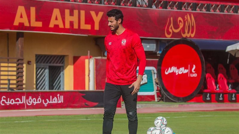 محمد الشناوي حارس