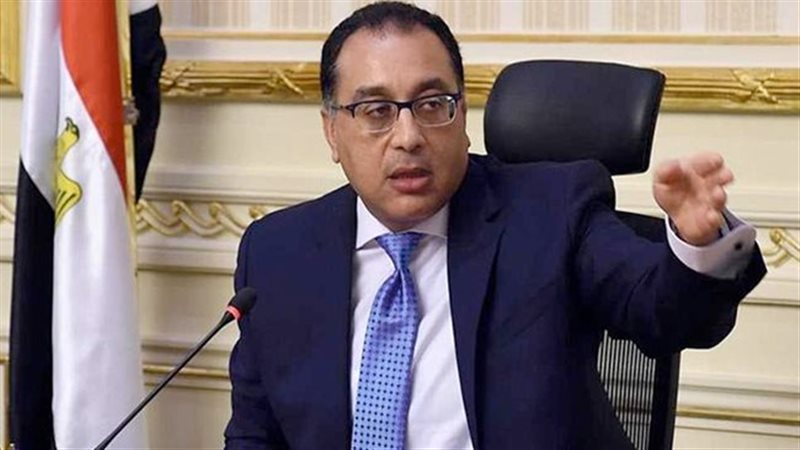 الدكتور مصطفي مدبولي
