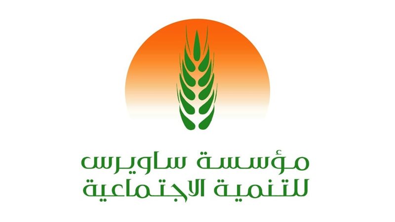 مؤسسة ساويرس للتنمية