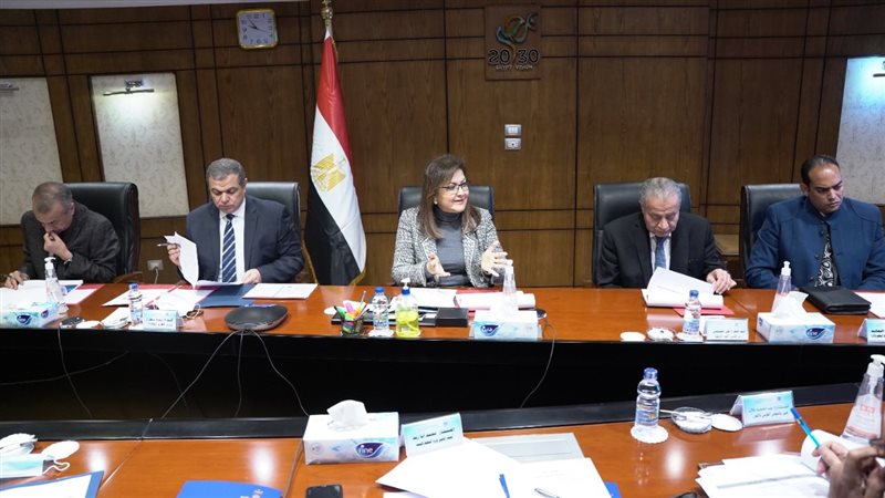 المجلس القومي للأجور