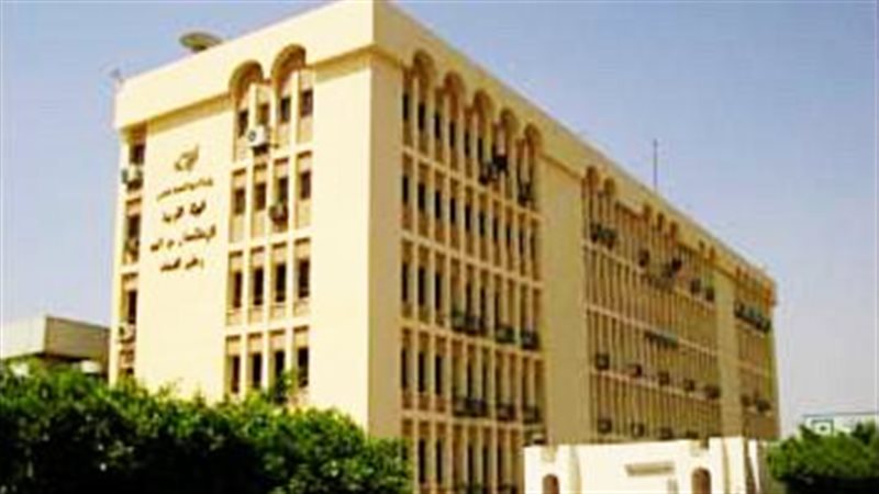 القومية للاستشعار