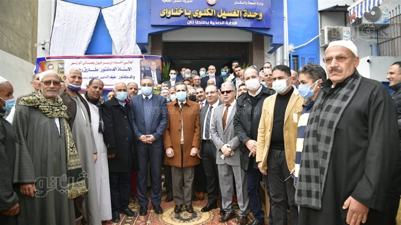 الافتتاح