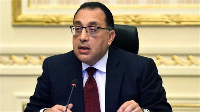 رئيس مجلس الوزراء