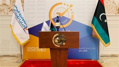 بعد تأجيلها.. الموعد الجديد للانتخابات الرئاسية في ليبيا