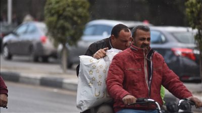 حالة الطقس غدًا الخميس 23-12-2021 في المنوفية