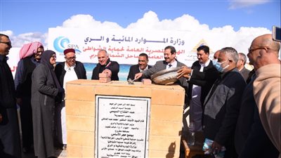 وزير الري يضع حجر أساس المرحلة الثانية لمشروع حماية شاطئ الأبيض بمطروح| صور